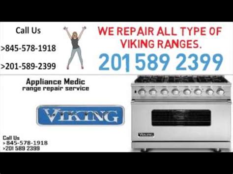 viking range repair service phone number